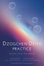 Dzogchen Deity Practice - Preview