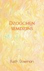 Dzogchen Semdzins - Preview