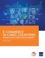 E-Commerce In Carec Countries - Preview