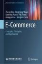 E-Commerce - Preview
