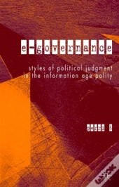 E-Governance