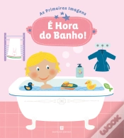 Capa do artigo É Hora do Banho!