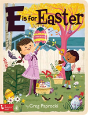 E Is For Easter - Preview