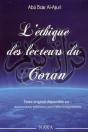 É; L'Éthique Des Lecteurs Du Coran - Preview