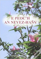 Capa do artigo E Peoc