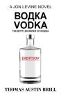 водка Vodka - Preview