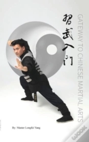 Capa do artigo 习武入门
