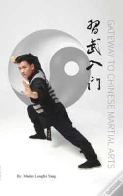 Capa do artigo 习武入门