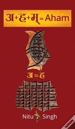 Capa do artigo अ+ह+म्=Aham