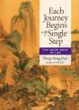 Each Journey Begins With A Single Step - Preview