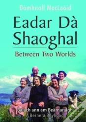 Capa do artigo Eadar Da Shaoghal