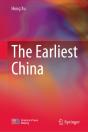 Earliest China - Preview
