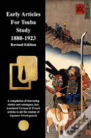 Early Articles For Tsuba Study 1880-1923 Revised Edition