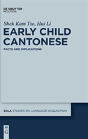 Early Child Cantonese - Preview