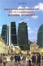 Early Dutch Entrepreneurship - Preview