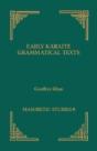 Early Karaite Grammatical Texts - Preview