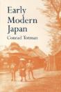 Early Modern Japan - Preview