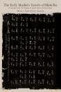 Early Modern Travels Of Manchu - Preview