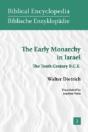 Early Monarchy In Israel - Preview