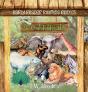 Early Reader Rhyming Riddles Zoo Animals - Preview