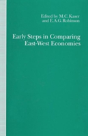 Early Steps Comparing East And West Economies - Preview