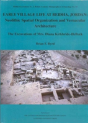 Early Village Life At Beidha, Jordan - Preview