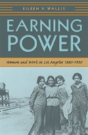Earning Power - Preview