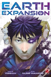 Capa do artigo Earth Expansion Volume 1