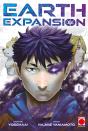 Earth Expansion Volume 1 - Preview