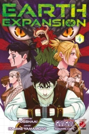 Capa do artigo Earth Expansion Volume 4