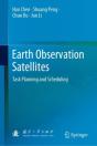 Earth Observation Satellites - Preview