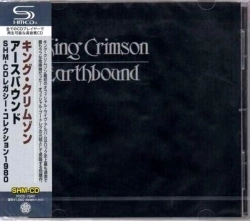 Capa do artigo Earthbound - CD