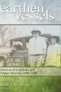 Earthen Vessels - Preview
