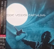Capa do artigo Earthling - CD