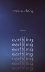 Earthling - Preview