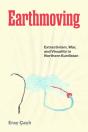 Earthmoving - Preview