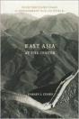 East Asia At The Center - Preview
