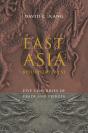 East Asia Before The West - Preview