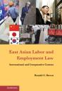 East Asian Labor And Employment Law - Preview