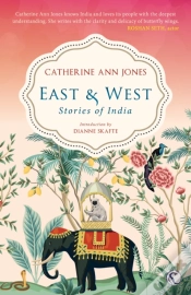 Capa do artigo East & West