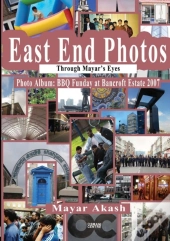 East End Photos