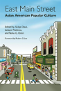 East Main Street - Preview