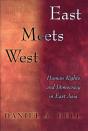 East Meets West - Preview