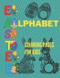 Easter Alphabet Coloring Pages For Kids - Preview