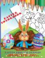 Easter Colorbook - Coloring Activity Book For Kids Ages 4 To 8 - Preview