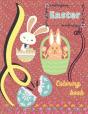 Easter Coloring Book - Preview