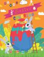 Easter Coloring Book - Preview