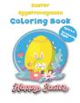 Easter Eggstravaganza Coloring Book - Preview