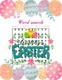 Easter Word Search Puzzles For Adults - Preview