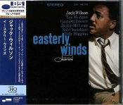 Capa do artigo Easterly Winds - CD
